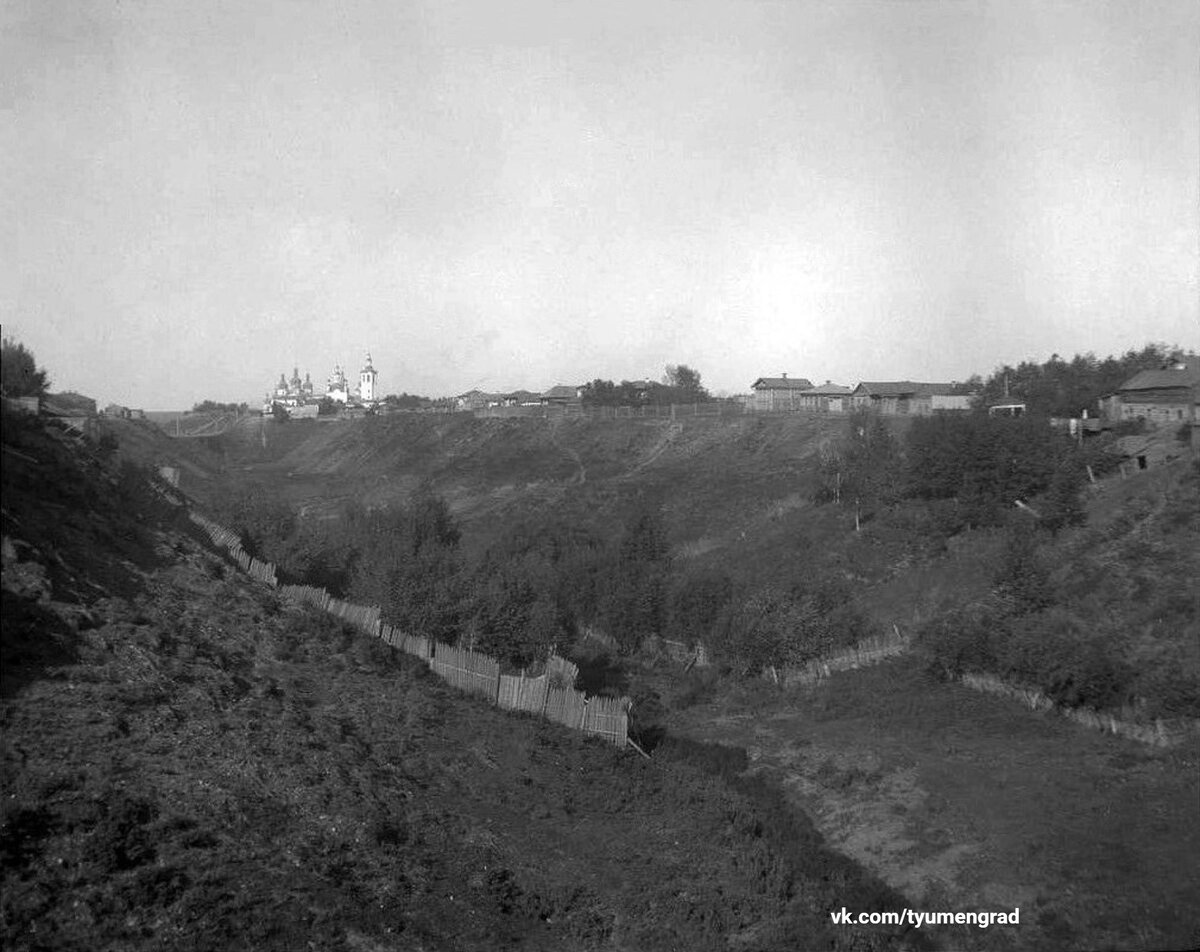 Фотография Жюля Легра. Вид на Царёво городище. 1901-1902 годы.