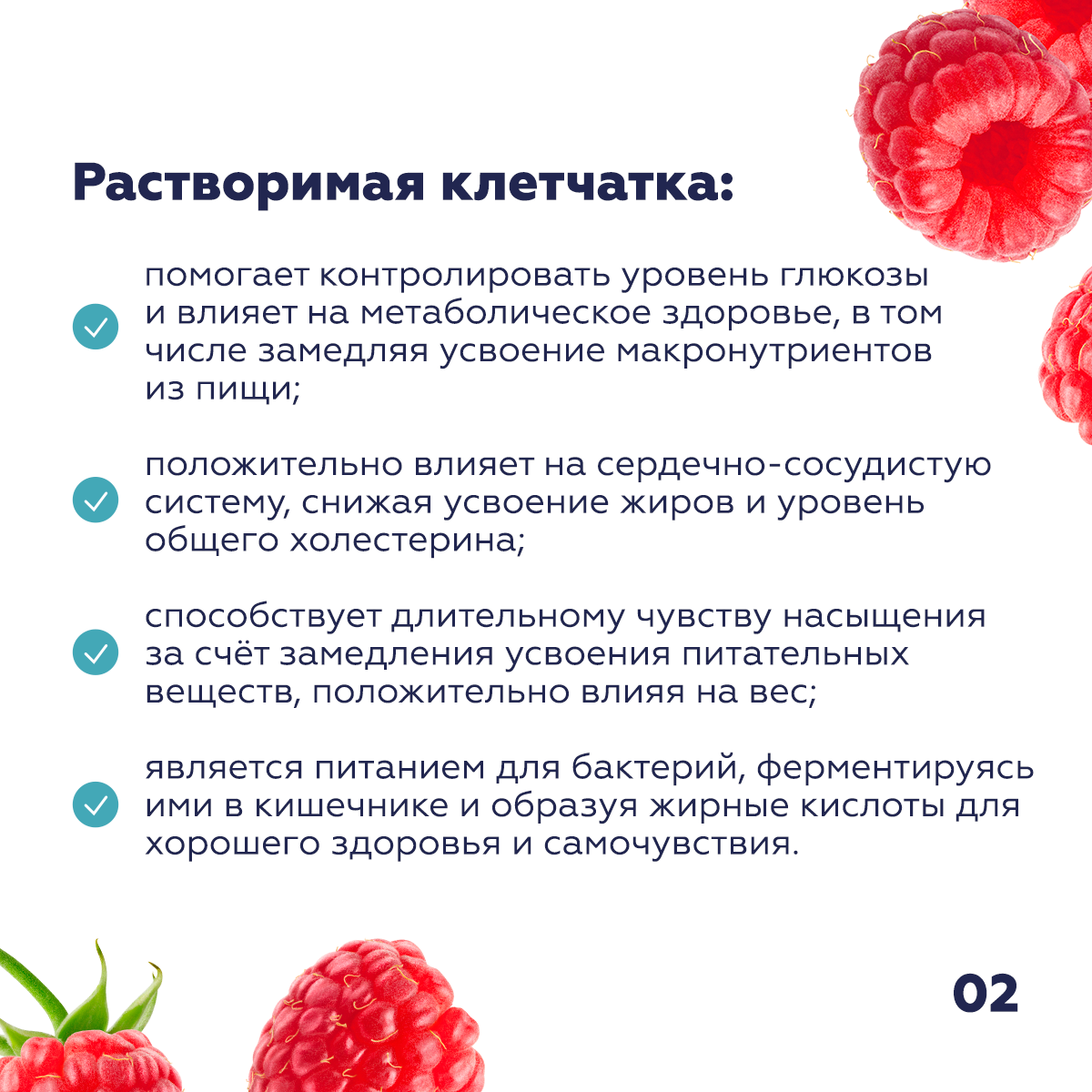 -1-3