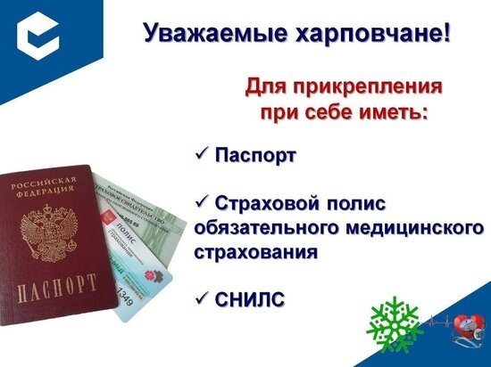     Фото: Лабытнангская городская больница