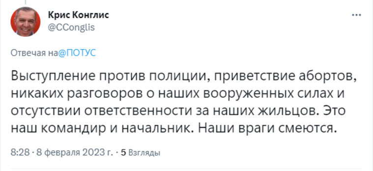    Выступление Байдена было длительным, но о главном сказано не было