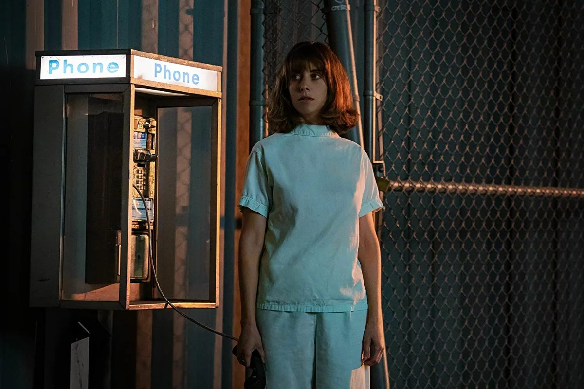 Нездница (2020)