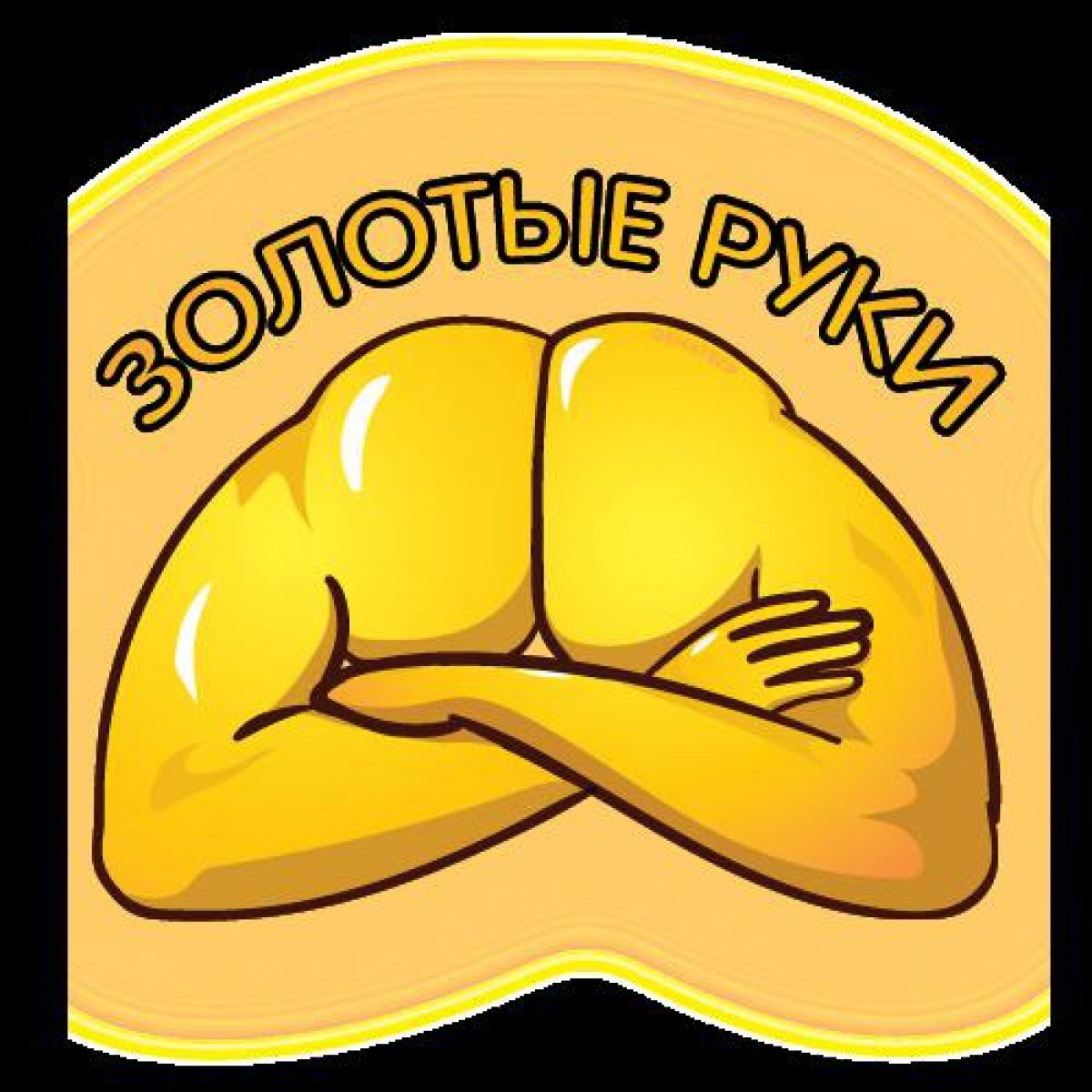 Из открытых источников