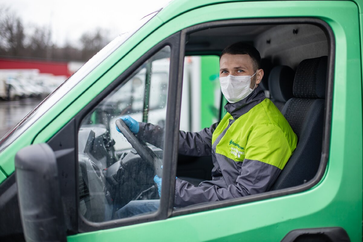 Уже едем к вам!