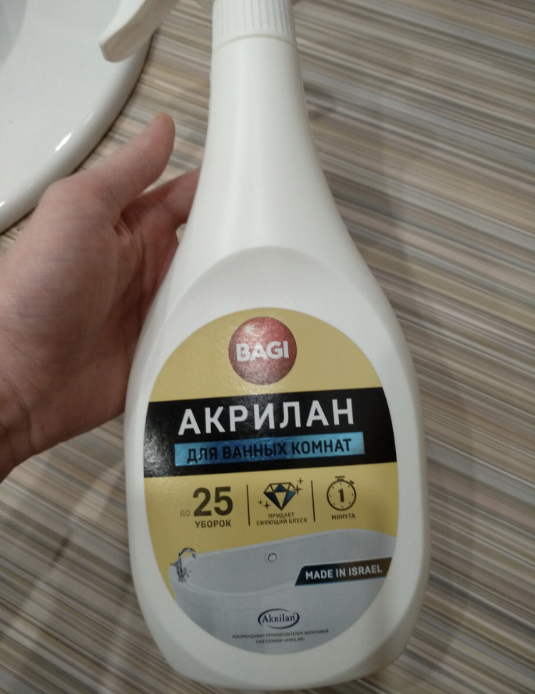 стоит около 370 руб