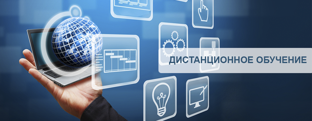 Просмотрев множество Комментариев от мам и учащихся  мы узнали что дистанционное обучение очень сильно нагружает детей и их родителей все свободное время дети тратят на учебу. многим сложно и не удобно учится онлайн уроками. 