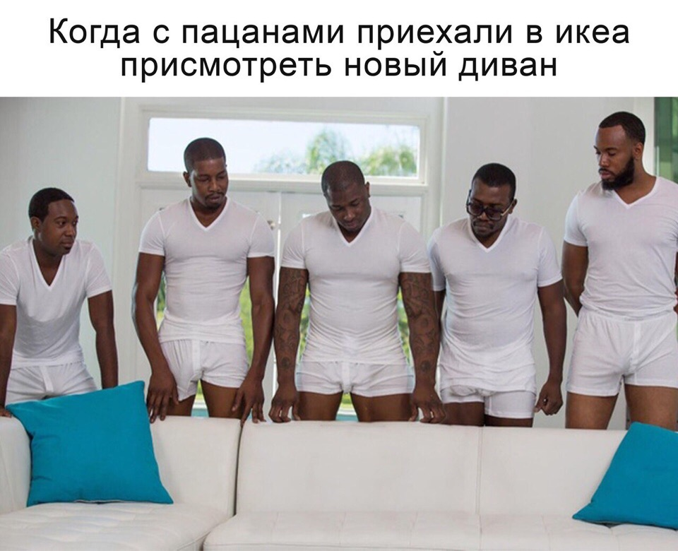 Надо брать!) Источник: https://vk.com/only_pdrg