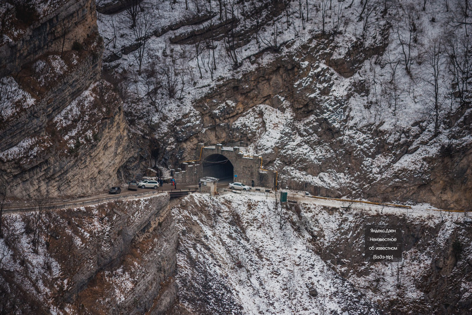 Тоннель Балкария Черекский район