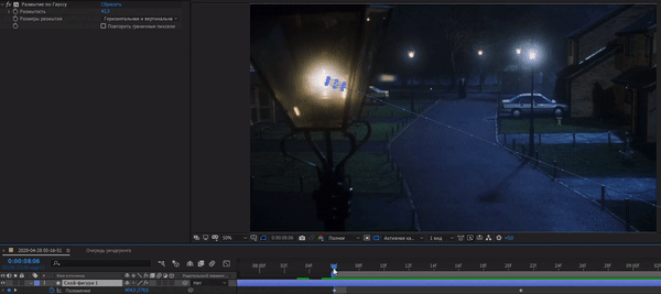 Пример создание аналогичного эффекта в After Effects