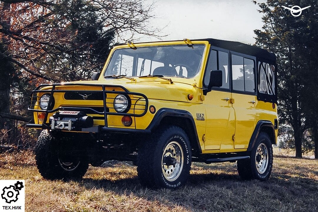 Проект "UAZ of America"