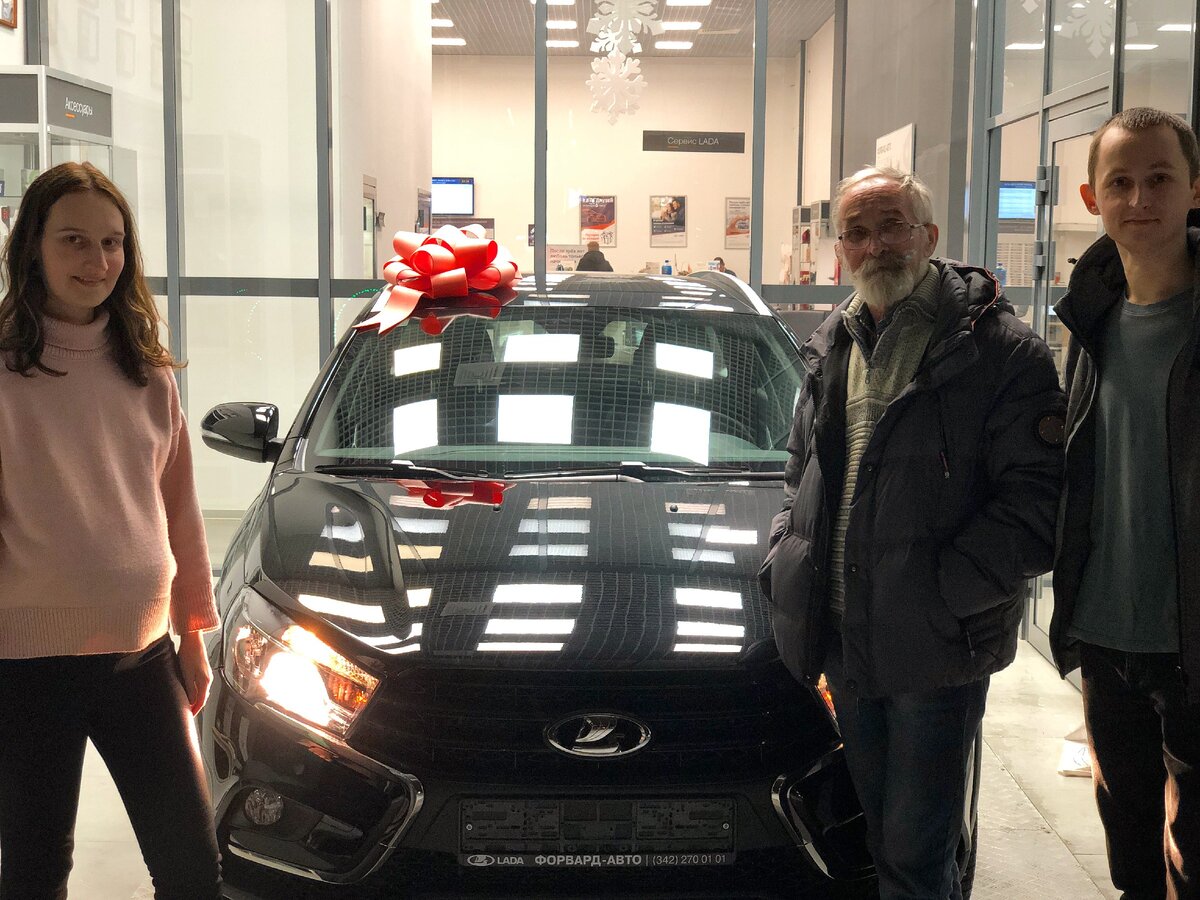 На выдаче авто в Форвард-Авто