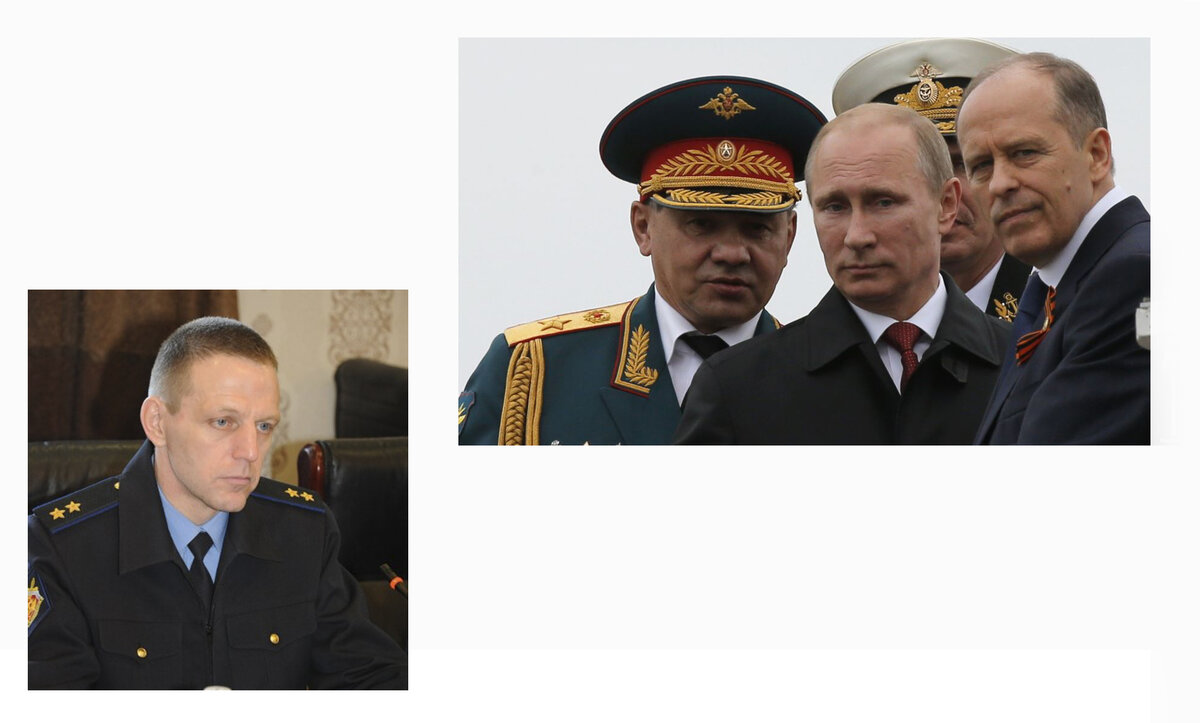 The  Insider и Bellingcat удалось идентифицировать одного из  ключевых фигурантов расследуемого JIT дела о сбитом «Боинге», ранее этот  человек был известен лишь как высокопоставленный сотрудник ФСБ  «Владимир Иванович». Им оказался генерал-полковник Андрей Бурлака,  заместитель руководителя Погранслужбы ФСБ. Именно он авторизировал все  поставки боевикам тяжелой военной техники через российско-украинскую  границу. На данный момент он самый высокопоставленный из российских  госслужащих, официально признанных фигурантами по делу о сбитом  «Боинге».