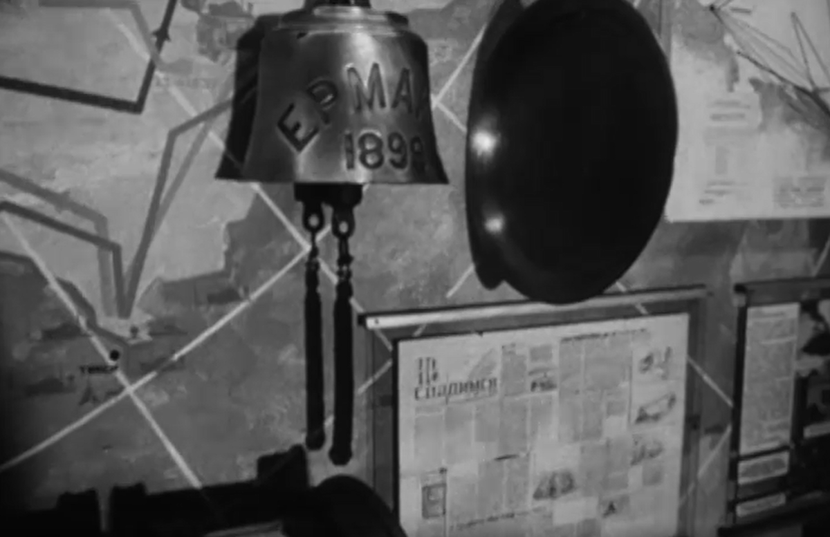 Кадр из документального фильма "Ермак" (1975)