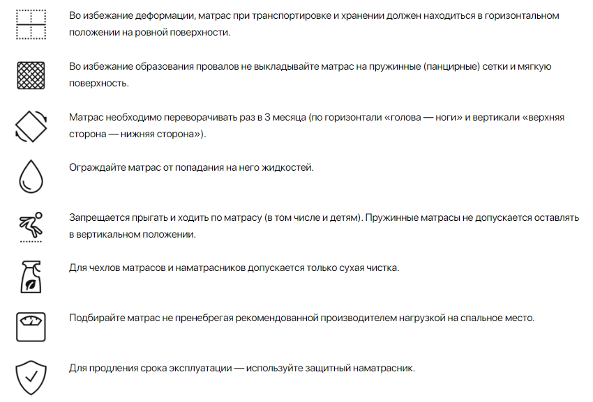 Что означают значки в одноклассниках фото