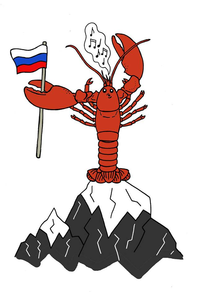 Как свистит рак