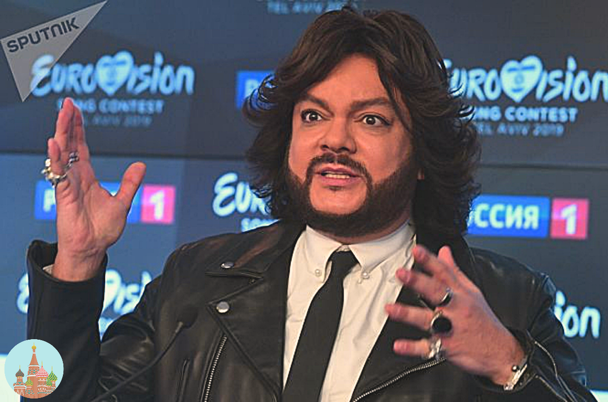 ФИЛИПП КИРКОРОВ. ТАЙНЫ ЗВЕЗД