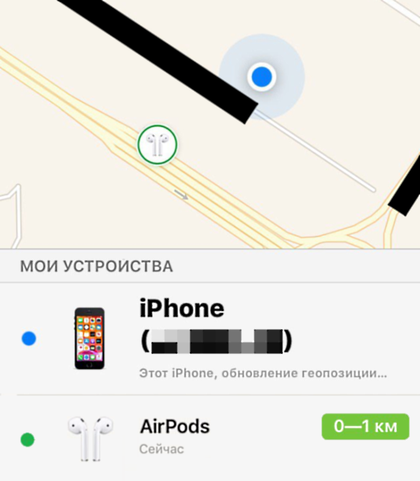 Справедливости ради - карты у Apple намного приятней и проработанней в сравнении с картами Google. Но я полагаю, что это, в целом, зависит от города, и в регионах сервисы Google могут оказаться боле детальными. 