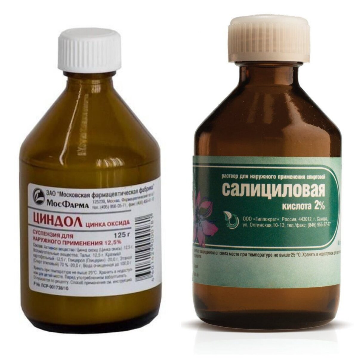 Фото с сайта Яндекс картинки