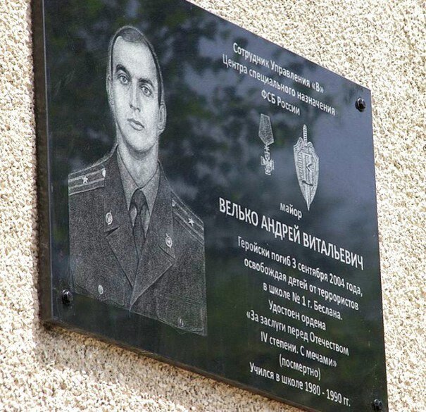 Поляков никита витальевич ооо цсн вымпел фото