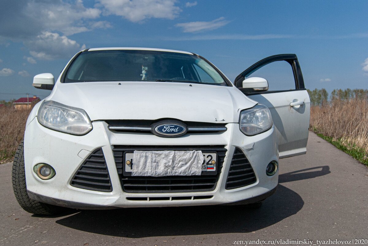 Профессиональное закрывание номеров носовым платочком