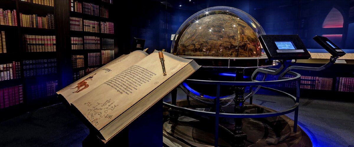 Зал об астрономии