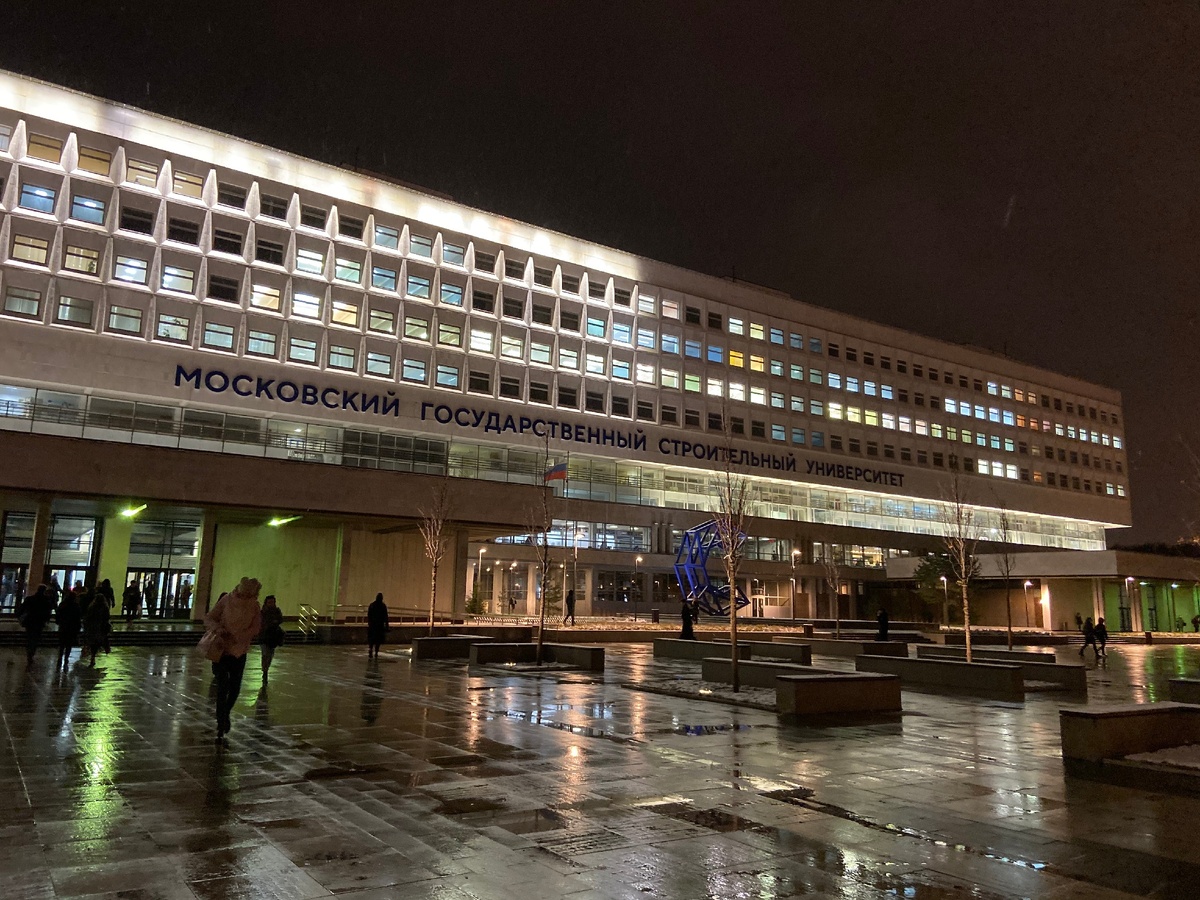 НИУ МГСУ. ВУЗ, в который собираюсь поступать уже в третий раз
