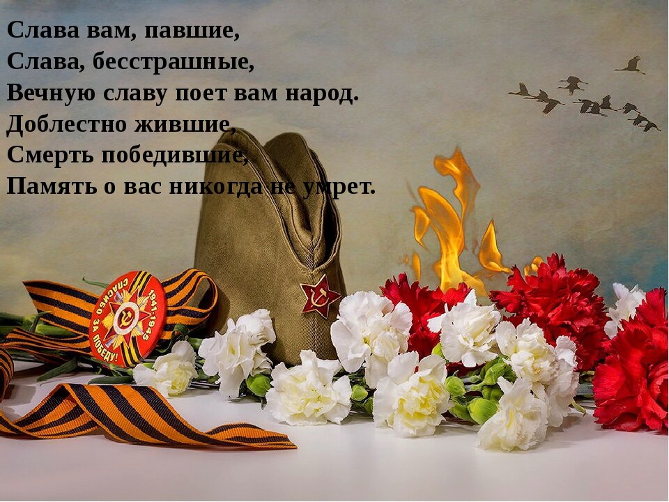 https://ds05.infourok.ru/uploads/ex/0647/000b29d6-5ba63f3d/img28.jpg