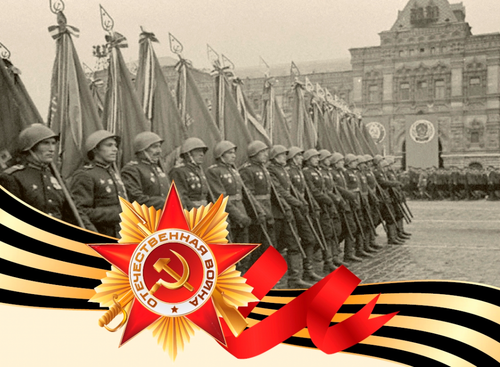 Великая отечественная война день за днем