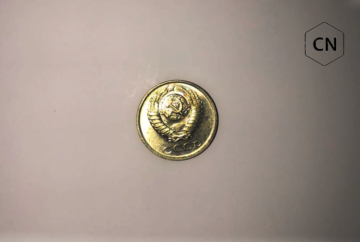 Аверс монеты номиналом 10 копеек 1990 года. 