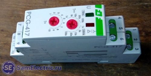 Реле времени F&F PCG-417. Вид сверху 