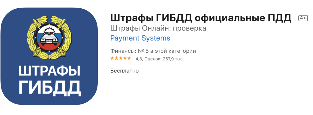 Портал правовой информации красноярского