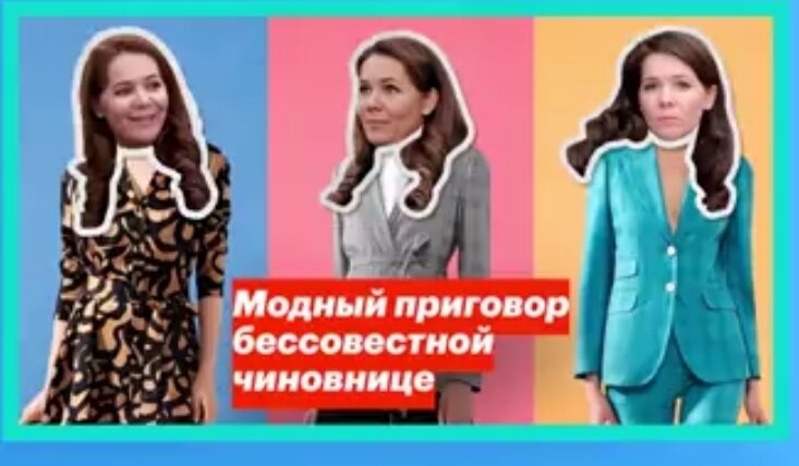 3 млн. не роскошь, средство коммуникации. 