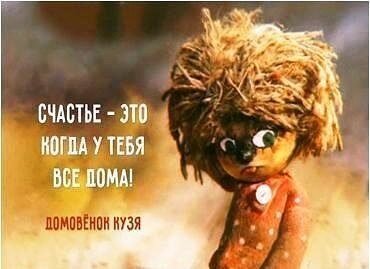 Скриншоты взяты в свободном доступе при помощи поисковика Яндекс.