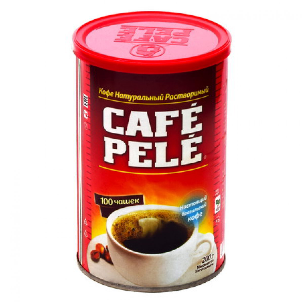 Тот самый кофе, Café Pelé