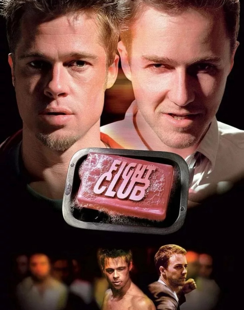 Шедевр или провал? 