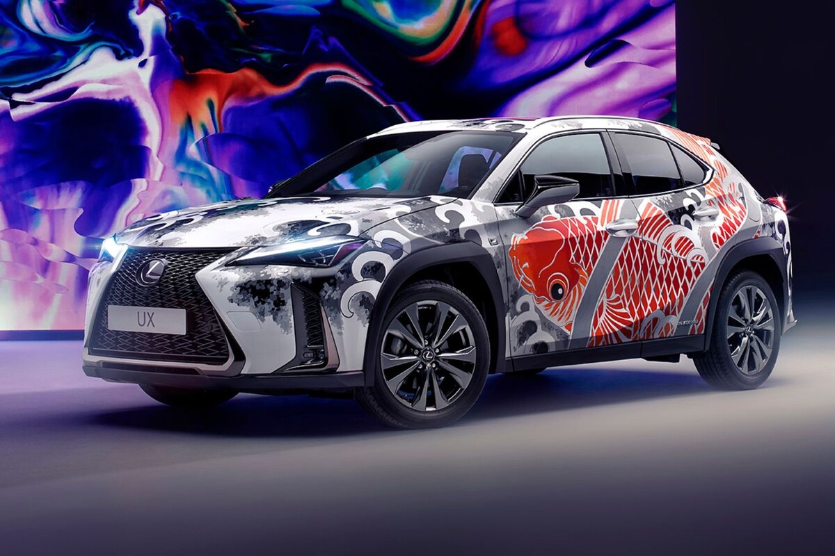 Lexus UX  2020