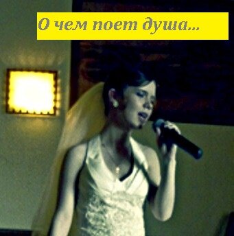 Память девичья, а в тетради не записано какой точно год, потому пишу оба.