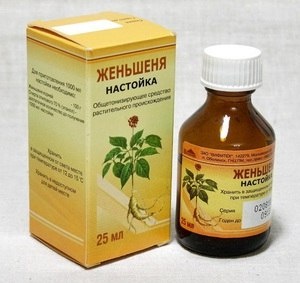 Цена: 40р за 25 мл