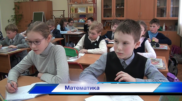 Математика-царица наук. Фото и видео автора.