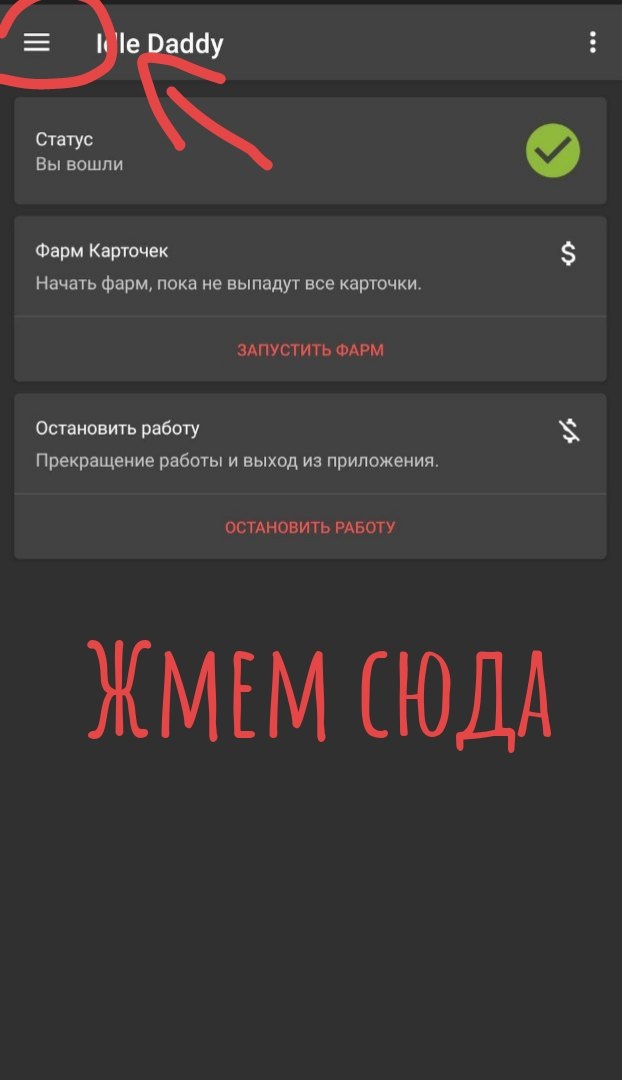 1.1