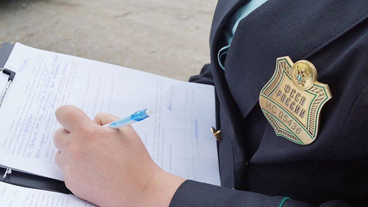 У приставы достаточно широкие полномочия по розыску имущества должника