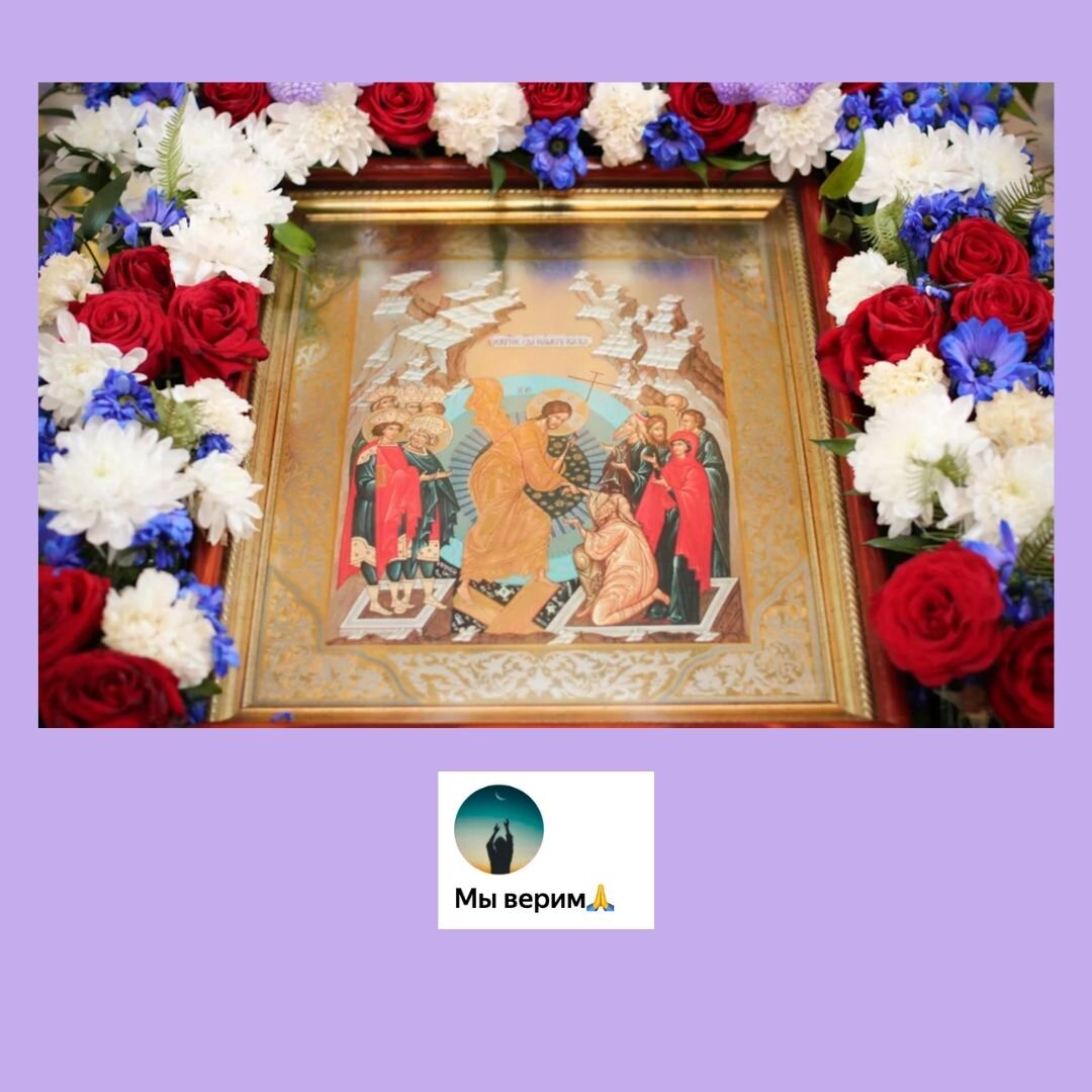 Источник: Яндекс