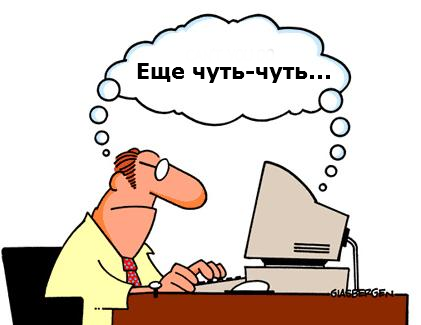 Наглядный пример