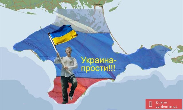 Фото из открытых источников!