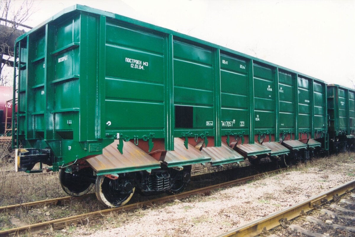 сайт: https://yandex.ru/images/search?from=tabbar&text=полувагон&pos=12&img_url=https%3A%2F%2Fimages.kz.prom.st%2F91410060_w640_h640_predostavlenie-krytyh-vagonov.jpg&rpt=simage
