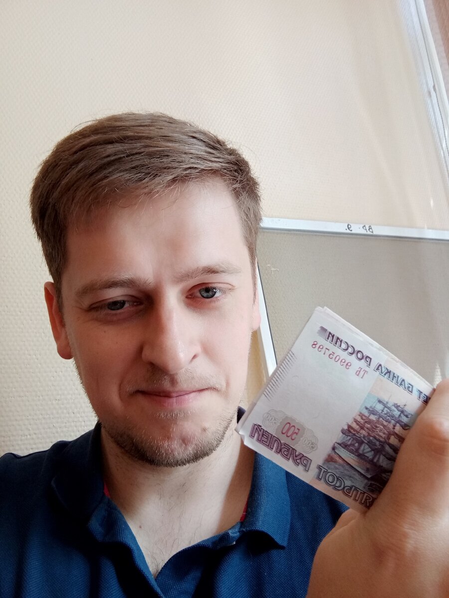 Деньги конечно большие, нужно хорошо продумать куда потратить..