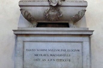 Фото из интернета.