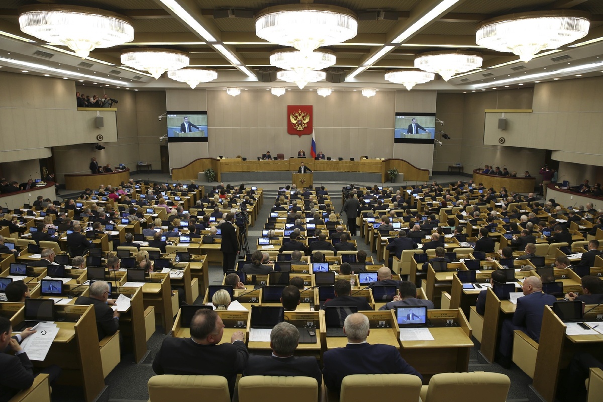 Фото взято из интернета для примера читателям.