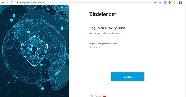 Окно авторизации
