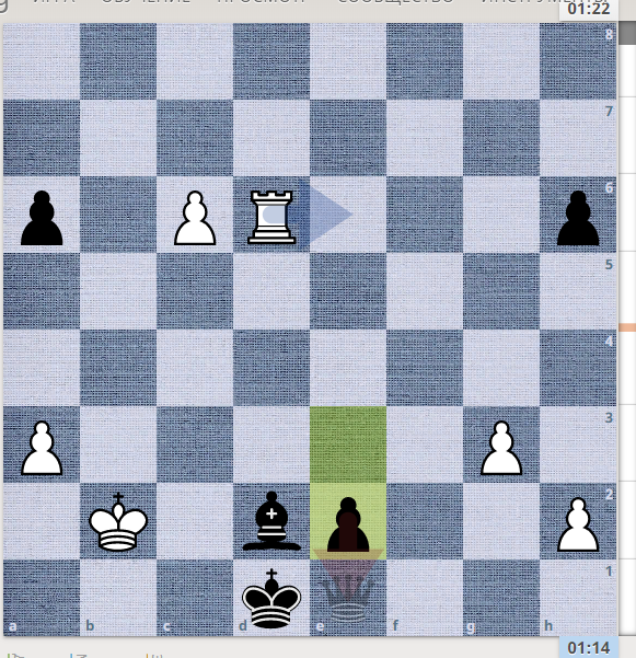 49-й ход партии. Ход белых