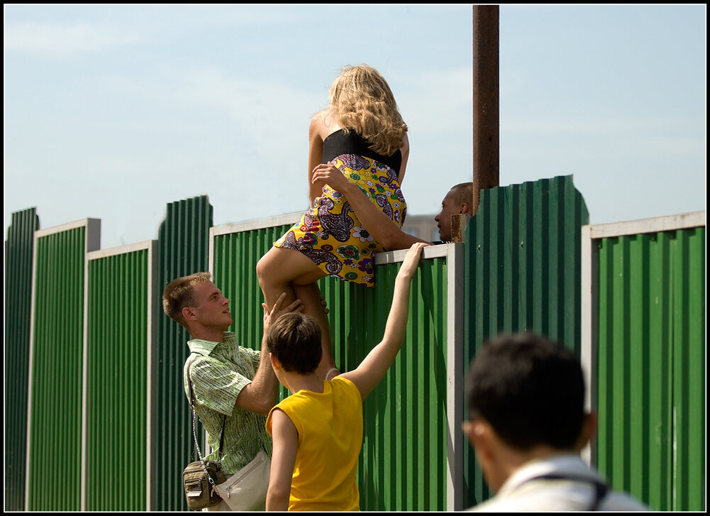 Изгородь не помеха! Ее можно и преодолеть!
